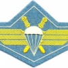  BULGARIA Air Force Parachutist wings, cloth 