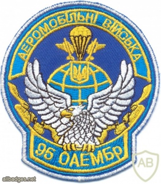 UKRAINE Army 95th Independent Airmobile Brigade parachutist patch, variant 1 img4032