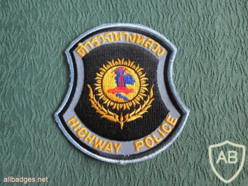 Thailand highway police patch img4034