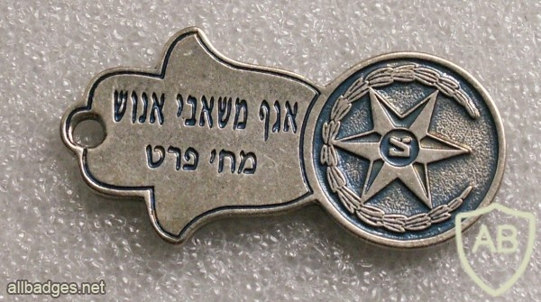 משטרת ישראל img4093