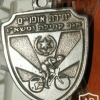 משטרת ישראל img4083