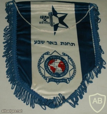 דגלון משטרת ישראל img4208