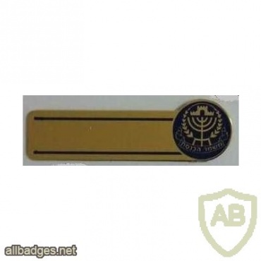 Knesset guard img4242