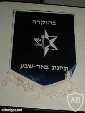 דגלון משטרת ישראל img4210