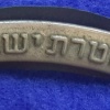 משטרת ישראל img4323
