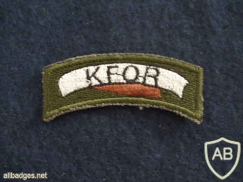 Portuguese Armed Forces NATO KFOR uniform patch badge img4299