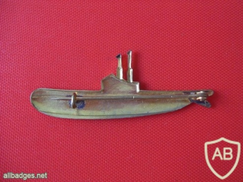 Portuguese Navy submarine uniform badge img4370