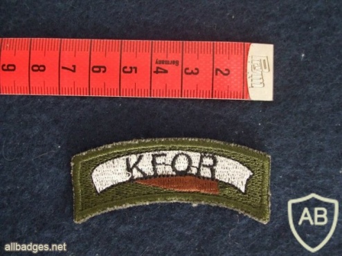 Portuguese Armed Forces NATO KFOR uniform patch badge img4300