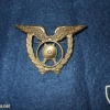 Portuguese Air Force Police uniform badge img4314