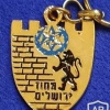 מחוז ירושלים img4601
