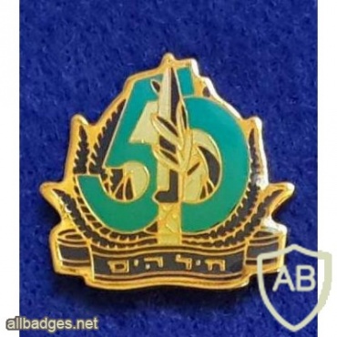50 שנה לחיל הים img4706