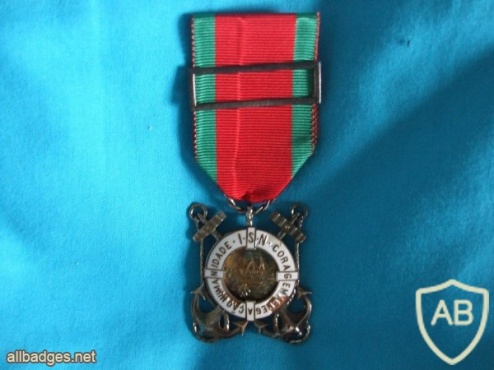 Portuguese Navy ISN courage (first class) medal img4730