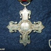 Portuguese Legion Military Medal (second class) img4725