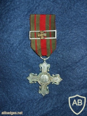 Portuguese Legion Military Medal (second class) img4724