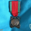 Portuguese Navy ISN courage (first class) medal img4729