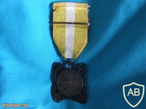 Portuguese Navy ISN philanthropy and dedication (third class) medal img4790