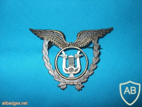 Portuguese Air Force musician uniform badge img4796