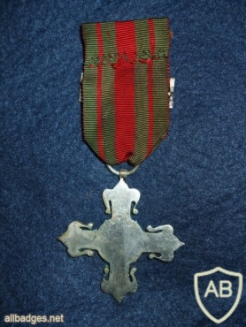 Portuguese Legion Military Medal (second class) img4726