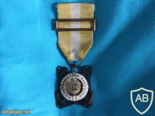 Portuguese Navy ISN philanthropy and dedication (third class) medal img4788
