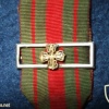 Portuguese Legion Military Medal (second class) img4727