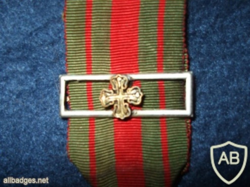 Portuguese Legion Military Medal (second class) img4727
