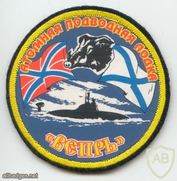 Nuclear submarine Vepr (Boar) img4874