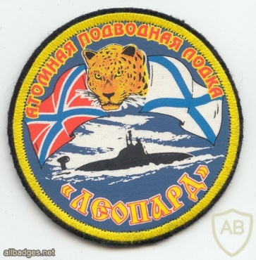 Nuclear submarine Leopard img4875