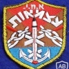 א.ח.י ( אוניית חיל הים ) עצמאות img4867