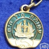 Navy Association