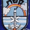 א.ח.י ( אוניית חיל הים ) קשת img4865