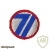 71st Infantry Division