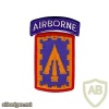 108th Air Defense Artillery Brigade img4980