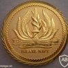 קורס חובלים- חיל הים img5085