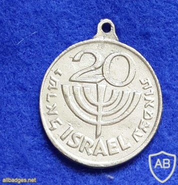20 לישראל img5109