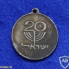 תערוכת צה"ל 1968 - 20 לישראל img5112