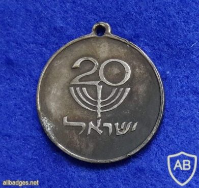 תערוכת צה"ל 1968 - 20 לישראל img5112
