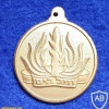 סמל חיל הים כללי