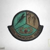 3750th Communications Patch