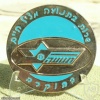 משטרת ישראל img5190