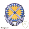 Army Air Force Technical Services Command