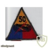 50th Armored Division