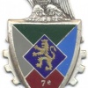 FRANCE 7th Command and Support Regiment pocket badge
