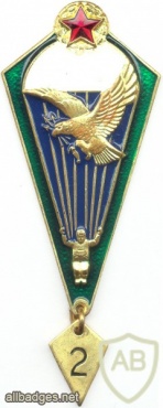 BELARUS Frontier Troops parachutist badge, Basic img5457