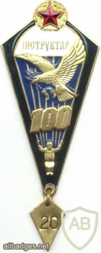 BELARUS Police parachutist badge, Instructor img5462