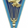 BELARUS Air Force parachutist badge, Basic