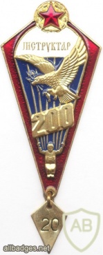 BELARUS Internal Troops parachutist badge, Instructor img5460