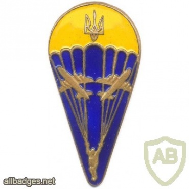 UKRAINE parachutist badge img5410