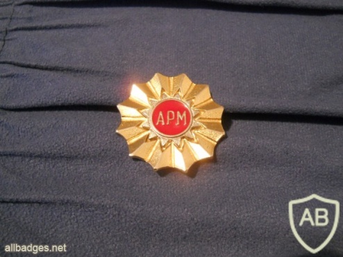 Army of the Republic of Macedonia cap badge img5468