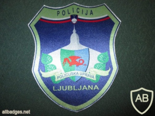 Ljubljana police patch img5486