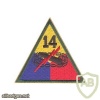 14th Armored Division img5519